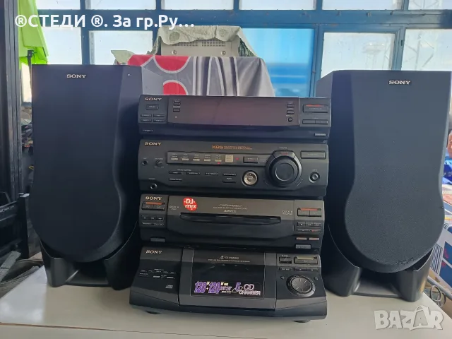 Мощна стерео уредба Sony MHC-XB5 (HCD-XB5) – 2x120W RMS 