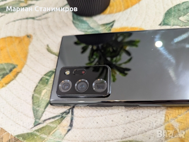 Samsung Note 20 Ultra 256GB 12GB, снимка 2 - Samsung - 52455856