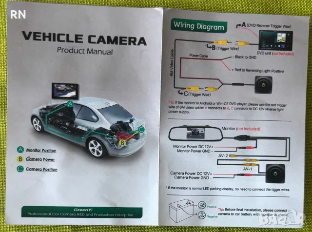 Камера за Vw предна ., снимка 5 - Аксесоари и консумативи - 56119365
