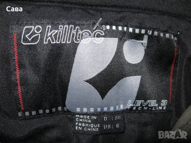 Ски долнище KILLTEC   дамско,С-М