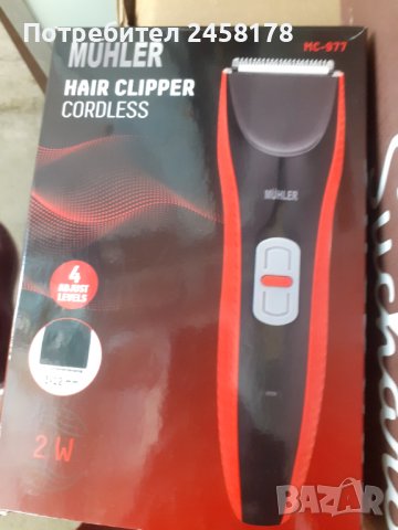 Машинка за подстригване, снимка 4 - Друга електроника - 42301740