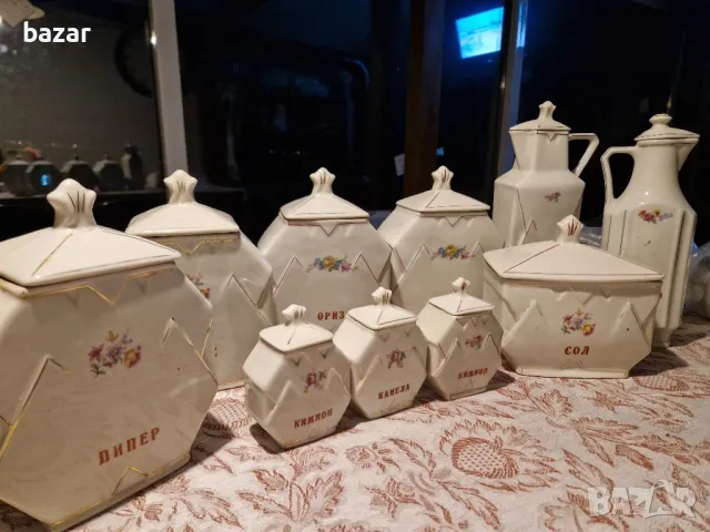 порцеланов сервиз за подправки 