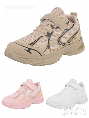 Детски ежедневни обувки унисекс, 3цвята 