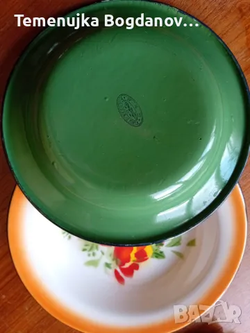 метални чинии, снимка 2 - Чинии - 49348983