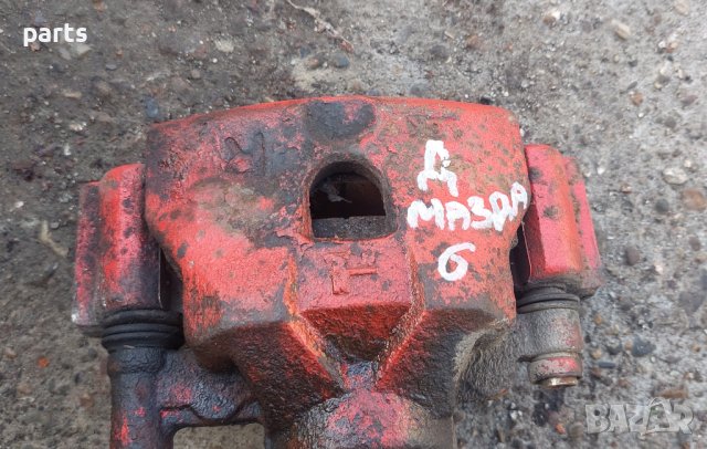 Преден Десен Спирачен Апарат Мазда 6 N, снимка 5 - Части - 42373453