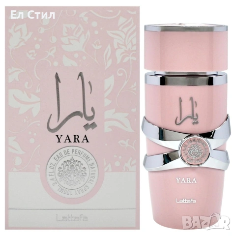 Дамски арабски парфюм Lattafa Yara for Women Eau de Parfum Spray 100 ml, снимка 2 - Дамски парфюми - 53612275