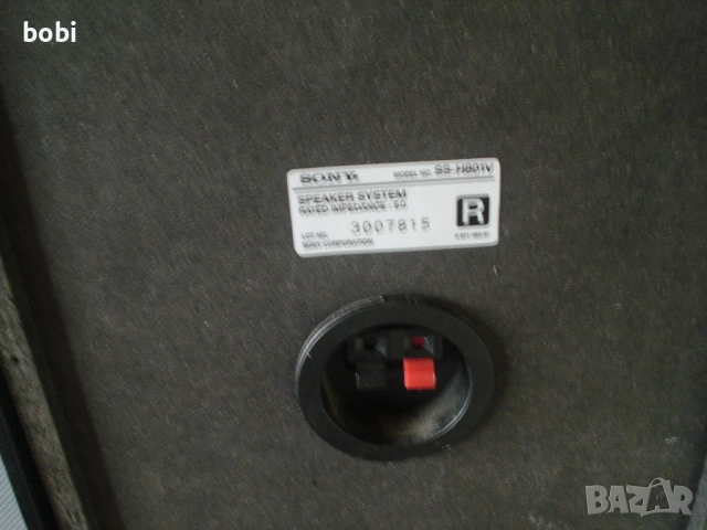Sony MHC-801, снимка 9 - Аудиосистеми - 51465163