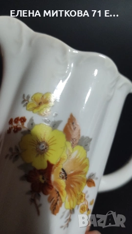 Прекрасна българска порцеланова каничка за мляко/латиера, снимка 3 - Аксесоари за кухня - 53013696