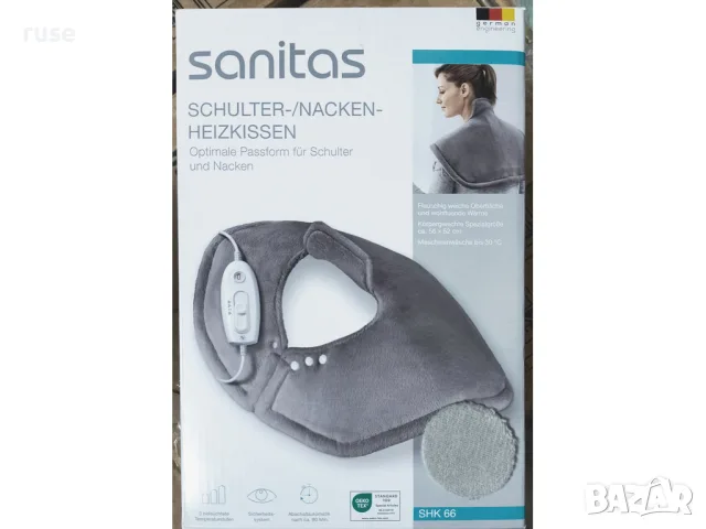 НОВИ! Електрическа грейка рамене и врат Sanitas, снимка 6 - Други - 53935297
