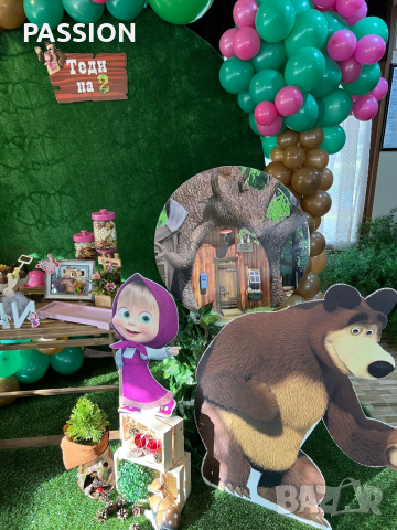 Украса за рожден ден Маша и Мечока, снимка 12 - Декорация - 36198663