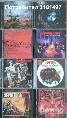 Рок и метъл CD-та , снимка 3 - CD дискове - 40953407