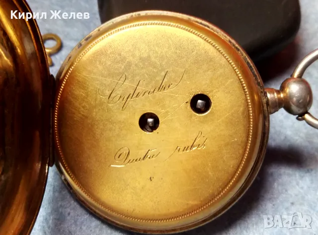 CYLINDRE QUATRE RUBIS Стар ШВЕЙЦАРСКИ СРЕБЪРЕН ДЖОБЕН ЧАСОВНИК ВИСОКА ПРОБА СРЕБРО с 2 КЛЮЧЕТА 48868, снимка 16 - Джобни - 48073974