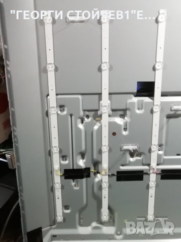 KD-55XF7596 1-982-454-11 APS-395/B(CH) 1-980-310-21  47-6021164  4-724-194-22, снимка 14 - Части и Платки - 35720937