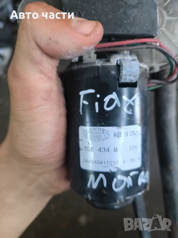 Механизъм на чистачките FIAT Marea Weekend (185) 2.0 150 20V бензин 150 K.C. година от 2001, снимка 2 - Части - 50819034