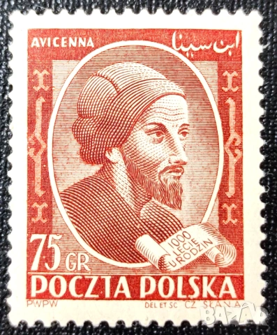 Полша, 1952 г. - лот марки на тема колоездене, личности, спорт, автомобили и др., снимка 7 - Филателия - 53303082