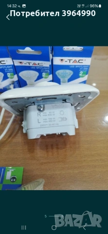 Чисто нови лед лунички V TAC 4500K 200LM бяла светлина, димер ключ и трафче , снимка 4 - Други - 53128886