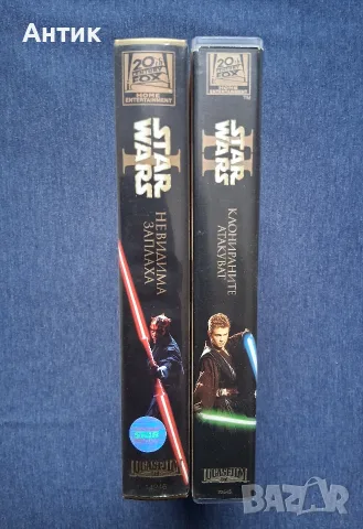 ЛОТ Видеокасети VHS Междузвездни Войни, снимка 12 - Други жанрове - 56171705