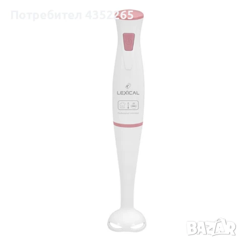 Ръчен блендер: Пълна свобода във вашата кухня 