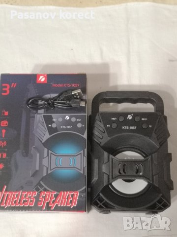 Преносима Bluetooth колонка , стерео субуфер (блутут), снимка 3 - Тонколони - 44438341