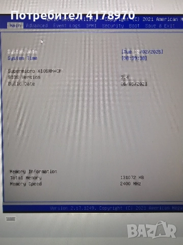 Supermicro X10SRH-CF сървърно дъно, снимка 6 - Дънни платки - 52632476
