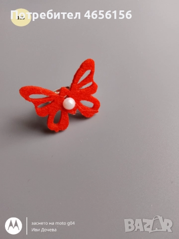 Мартеници 1 лв. - брошки, пръстени, фибички, магнити, материали за мартенички  