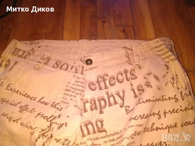 Дънки тип принт вестник хавайски пламук леки отлични размер Л-50, снимка 7 - Дънки - 49105896