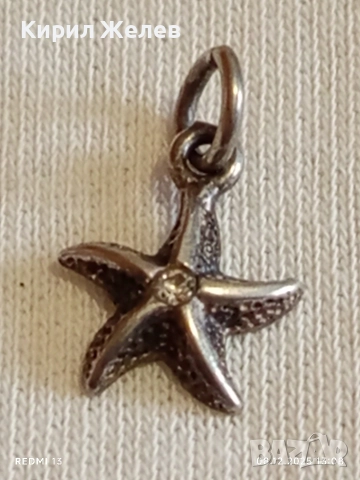 Сребърна висулка морска звезда с кристал фешън АРТ БИЖУ 26028, снимка 5 - Колиета, медальони, синджири - 52689038