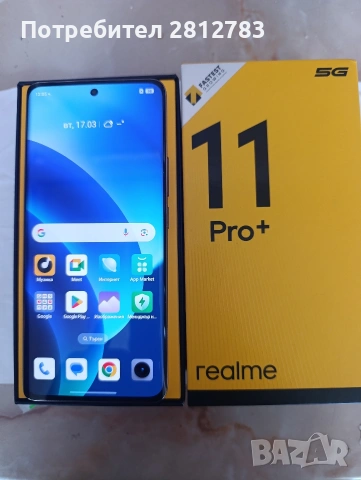 Real me 11Pro+5G 185evro, снимка 4 - Xiaomi - 53871366