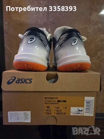 мъжки маратонки Asics, снимка 2 - Спортни обувки - 53600828