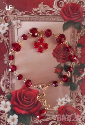 Гривни, снимка 13 - Гривни - 53835432