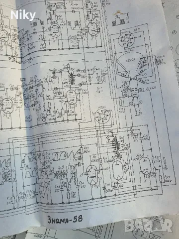 Електрически схеми за телевизори , снимка 6 - Специализирана литература - 48703532