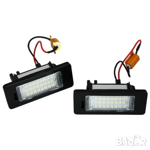 LED плафони за регистрационен номер Volkswagen Golf VI