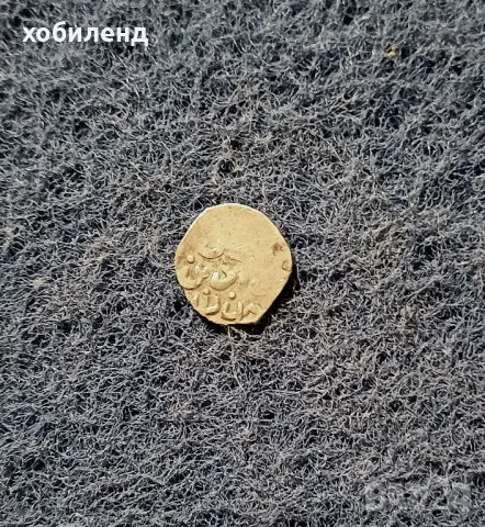 Сребърна турска монетка 