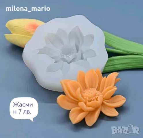 цветя молдове за свещи, снимка 3 - Декорация за дома - 49638275