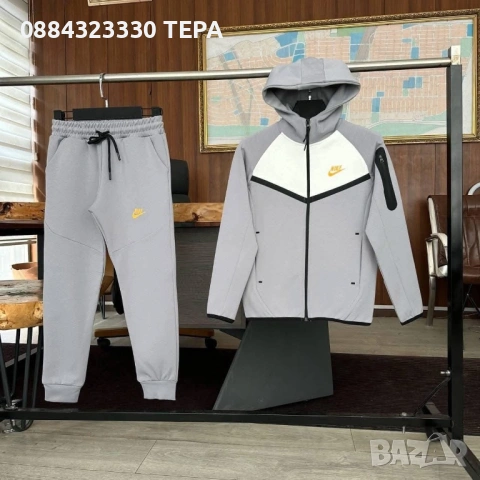 🔥 ТЕРА – КАЧЕСТВЕНИ ДАМСКИ, МЪЖКИ И ДЕТСКИ ДРЕХИ 🔥, снимка 8 - Детски комплекти - 53392104