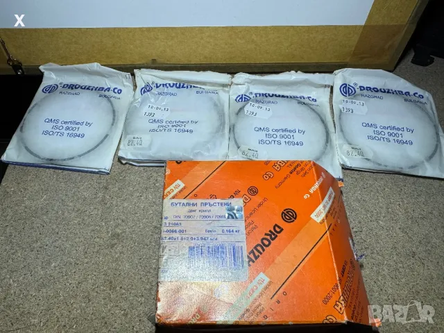 БУТАЛНИ ПРЪСТЕНИ СЕГМЕНТИ 82.40 ММ ЛАДА САМАРА 2108 БЪЛГАРСКИ РАЗДГРАД 