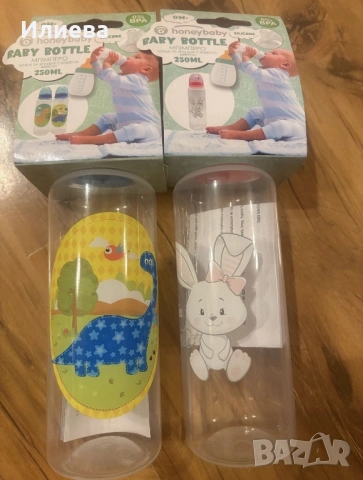Пластмасови шишета бебе, снимка 2 - Прибори, съдове, шишета и биберони - 53736388