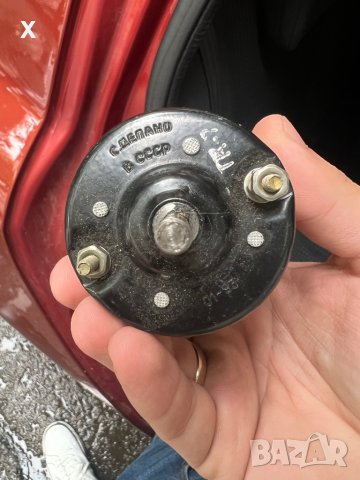 МОТОРЧЕ ПАРНО ГАЗ УАЗ И ГАЗ 24 ВОЛГА 24 МЭ202 12/11 НОВ СССР ОРИГИНАЛЕН, снимка 3 - Части - 41230257