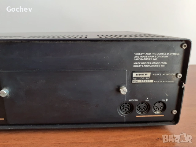 Uher CG 360 , снимка 8 - Декове - 53745869