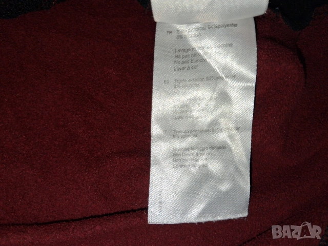 Harkila Vestmar Hybrid (XL) мъжки хибриден полар, снимка 4 - Екипировка - 53622389