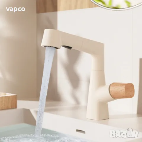 Смесител за баня серия Scandinavian W132