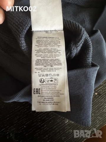 Оригинален STONE ISLAND суитчет, син цвят, М размер, снимка 6 - Суичъри - 56068808