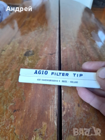 Стари пури Agio, снимка 4 - Колекции - 52001270