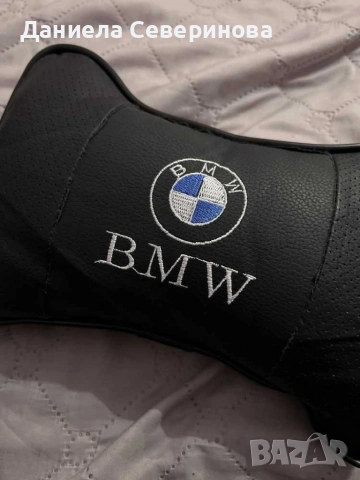 Комплект от два броя ергономични възглавници за седалка с ластик за автомобил / Комплект от 2бр, снимка 2 - Аксесоари и консумативи - 53642032