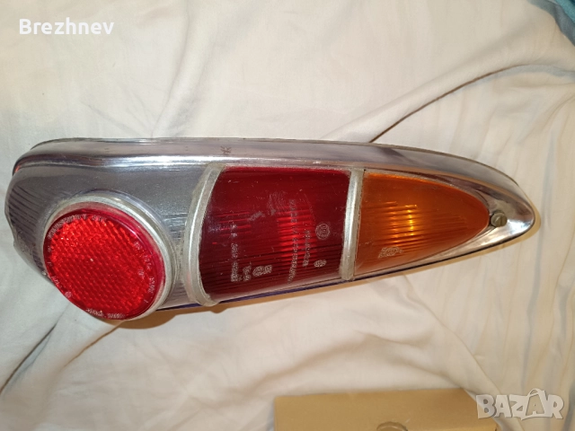 Стоп Шкода 1000мб