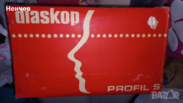 Диаскоп 'PROFIL S"