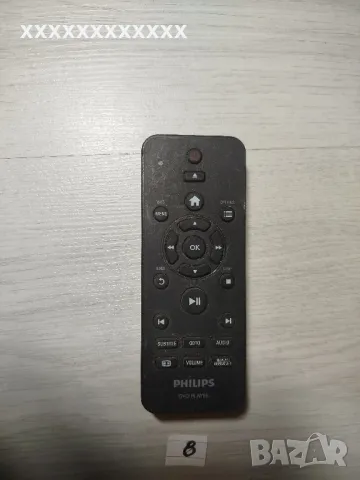 дистанционно philips tv dvd receiver universal, снимка 6 - Дистанционни - 49606562