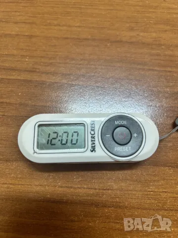 Немско джобно радио преносимо