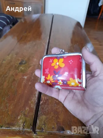 Старо дамско портмоне #36, снимка 4 - Други ценни предмети - 49622571