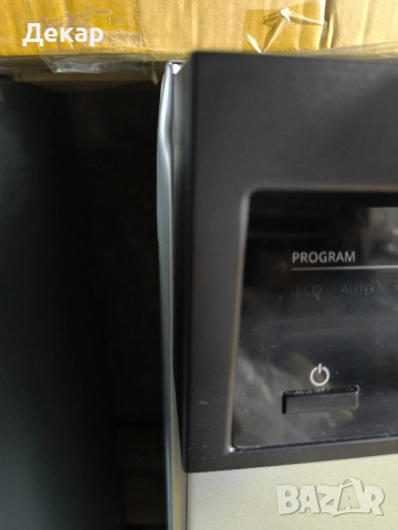 Полувградена съдомиялна машина Klarstein Velaire 45 см с 9 програми, снимка 12 - Съдомиялни - 52354313